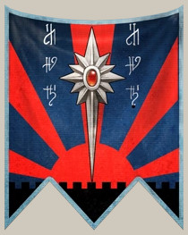 Fichier:Citadel of dusk banner.jpg