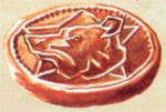 Fichier:Kislev monnaie.jpg