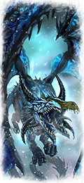Fichier:Frost wyrm.png