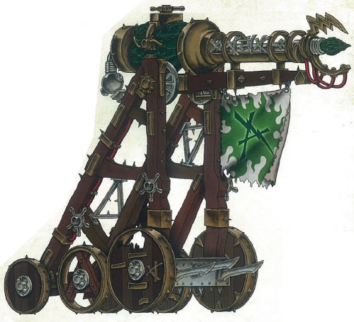 Fichier:CanonSkryre.jpg