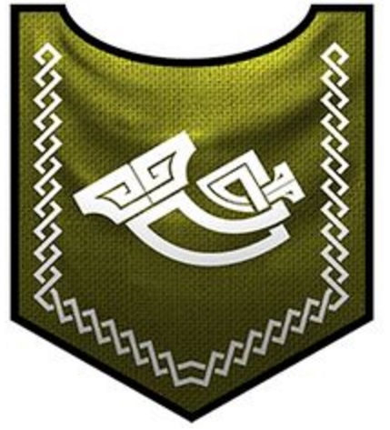 Fichier:KarakHirnSymbole.jpg