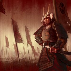 Samurai.jpg