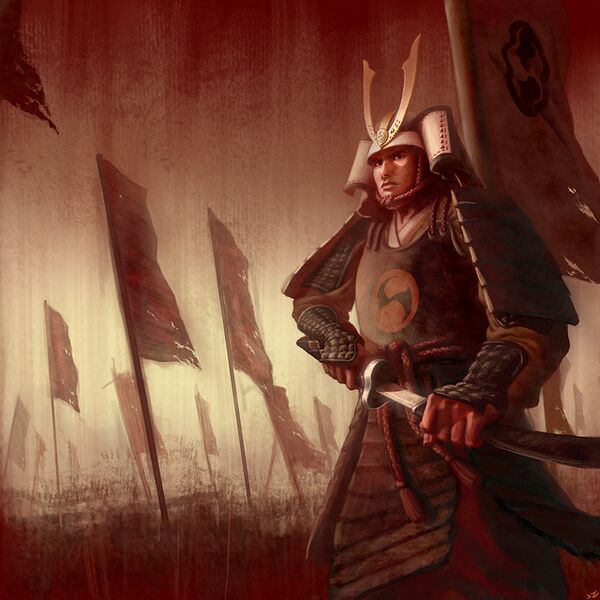 Fichier:Samurai.jpg