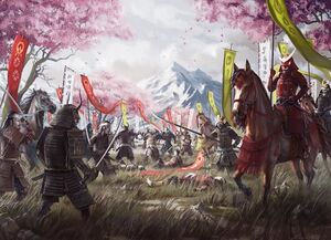 GuerreDesCours.jpg