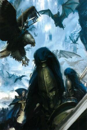 Æstyrion.jpg