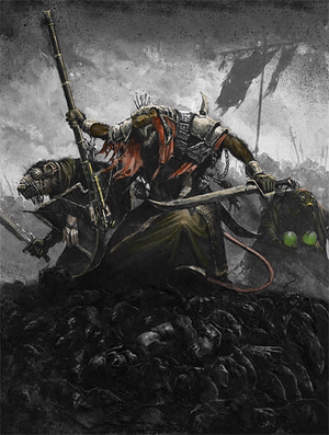 Skryre.png